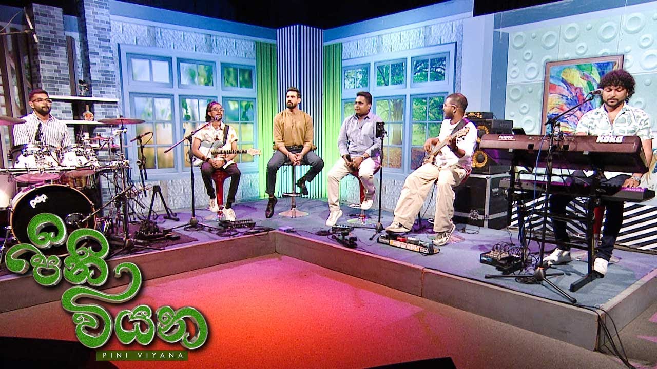 Pini Viyana – 2026-02-05