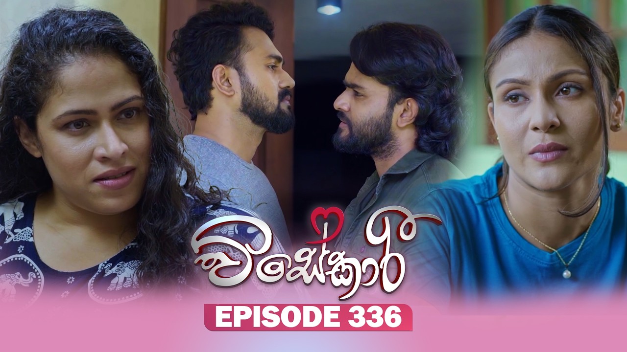 Visekari – Episode 336 – 2026-02-06