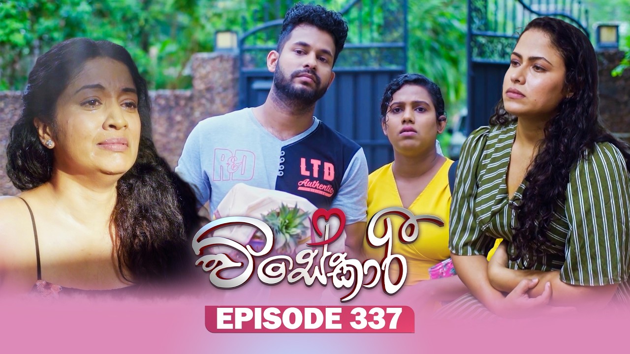 Visekari – Episode 337 – 2026-02-09