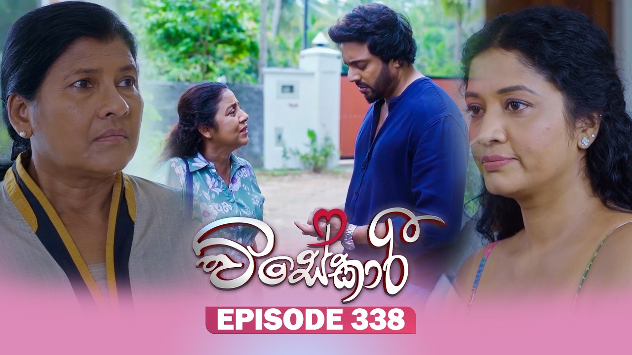 Visekari – Episode 338 – 2026-02-10
