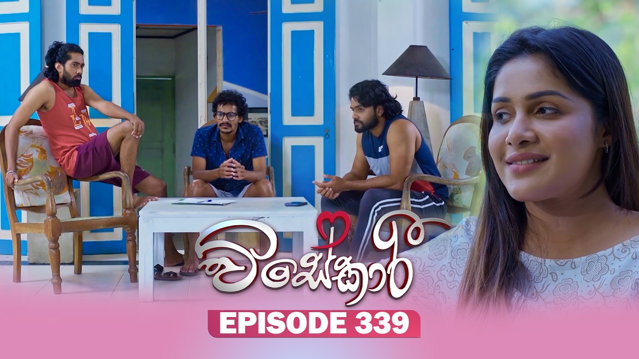 Visekari – Episode 339 – 2026-02-11