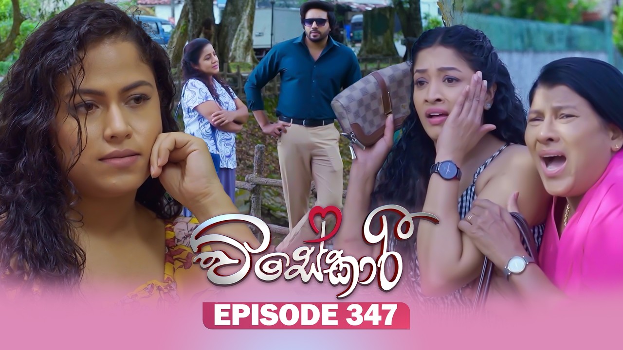Visekari – Episode 347 – 2026-02-23