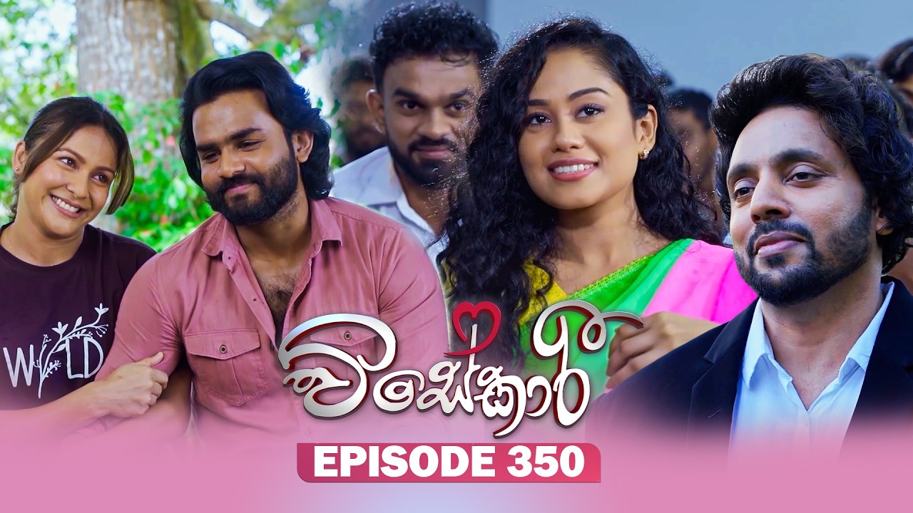 Visekari – Episode 350 – 2026-02-26