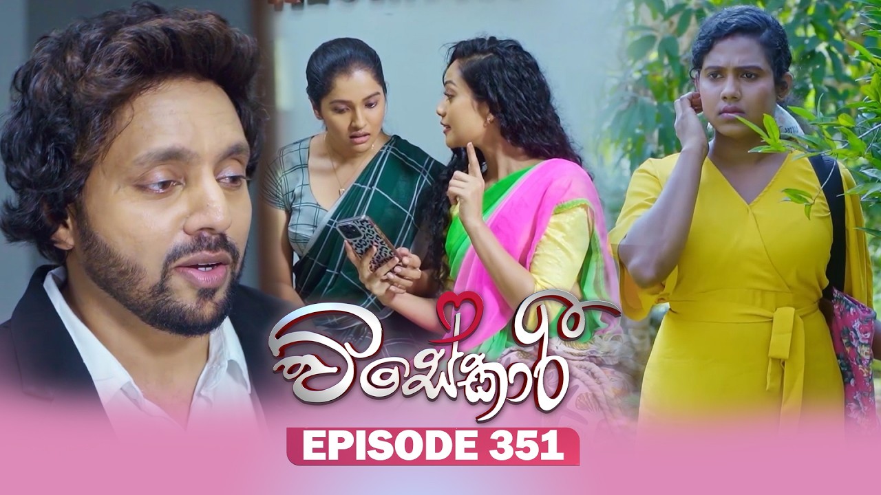 Visekari – Episode 351 – 2026-02-27
