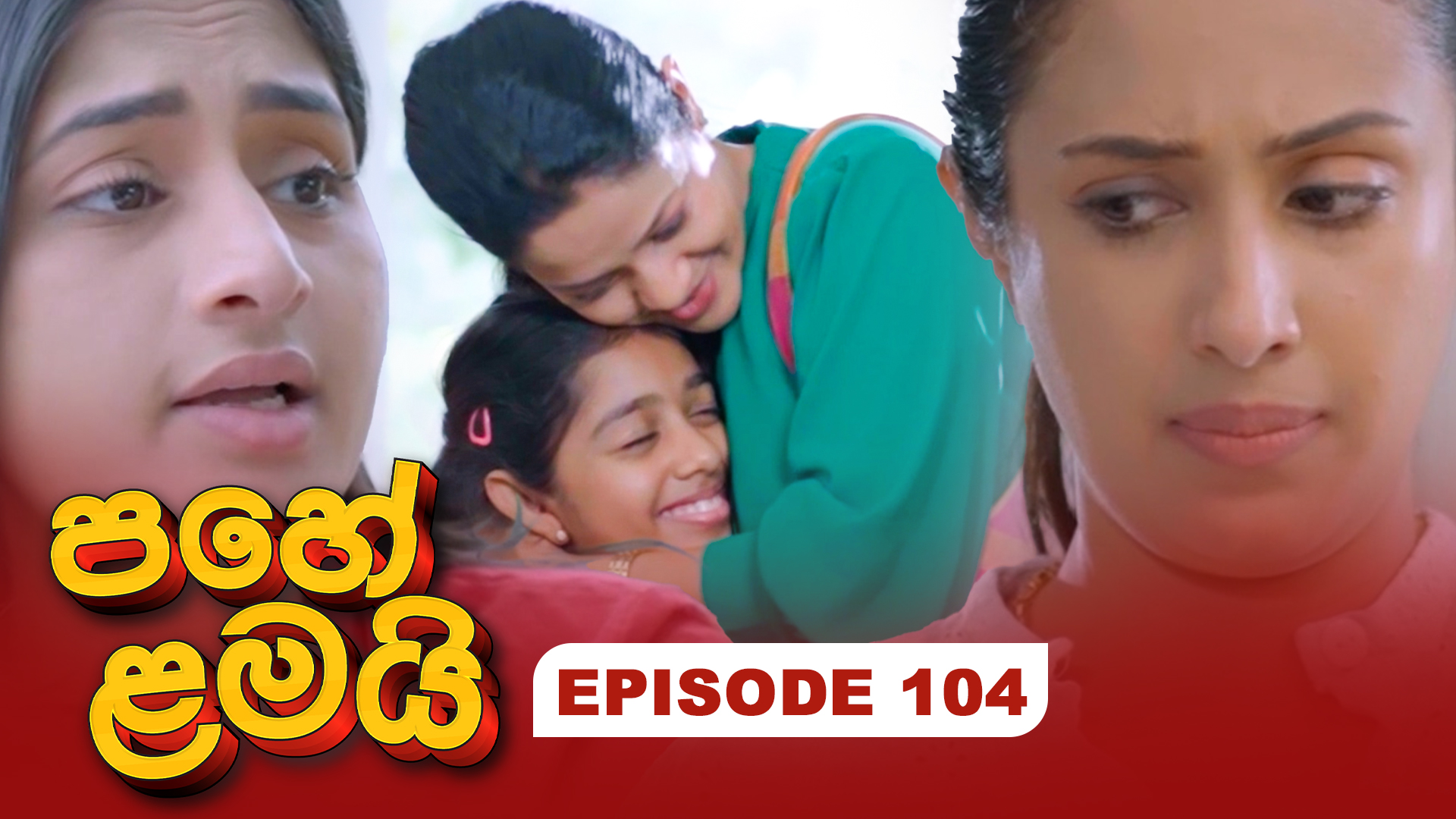 Pahe Lamai – Episode 104 – 2026-03-27