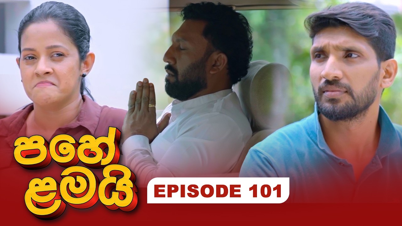 Pahe Lamai – Episode 101 – 2026-03-24
