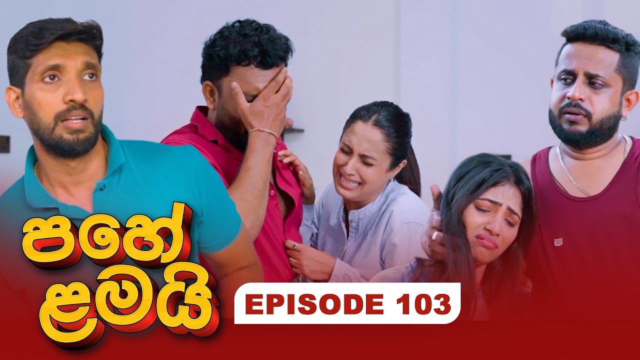 Pahe Lamai – Episode 103 – 2026-03-26