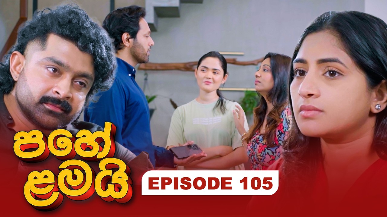 Pahe Lamai – Episode 105 – 2026-03-30