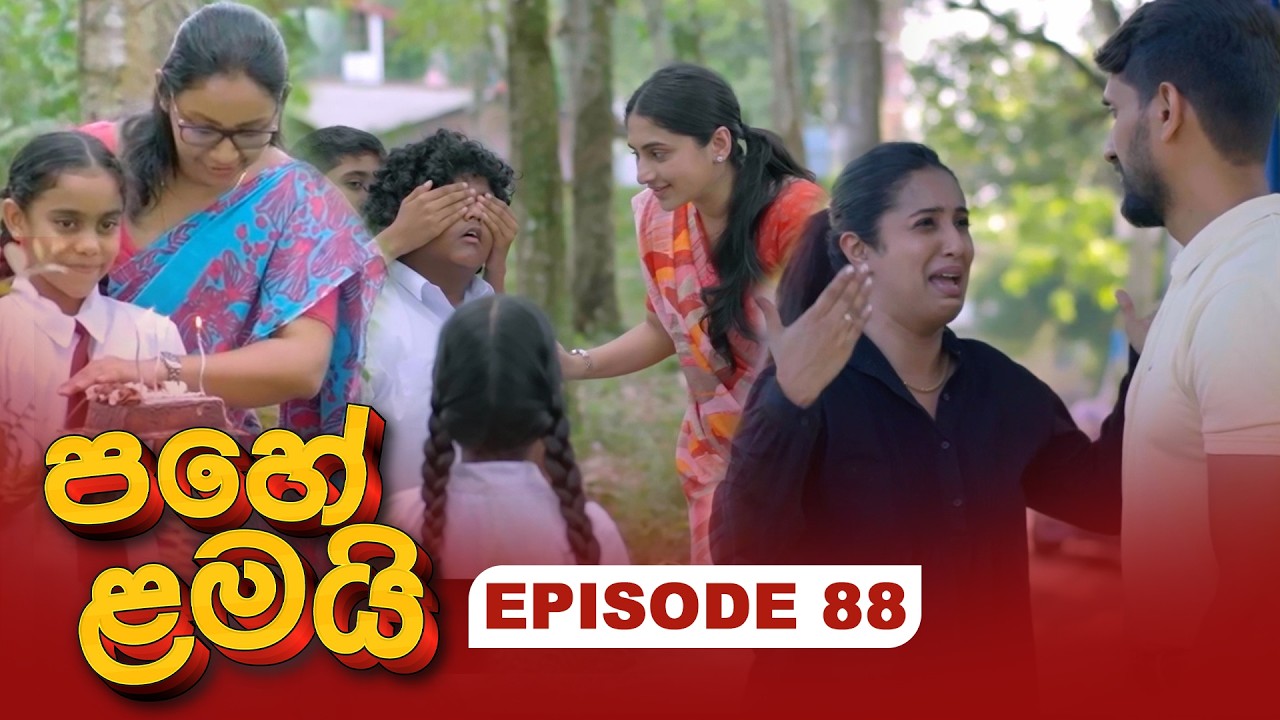 Pahe Lamai – Episode 88 – 2026-03-04