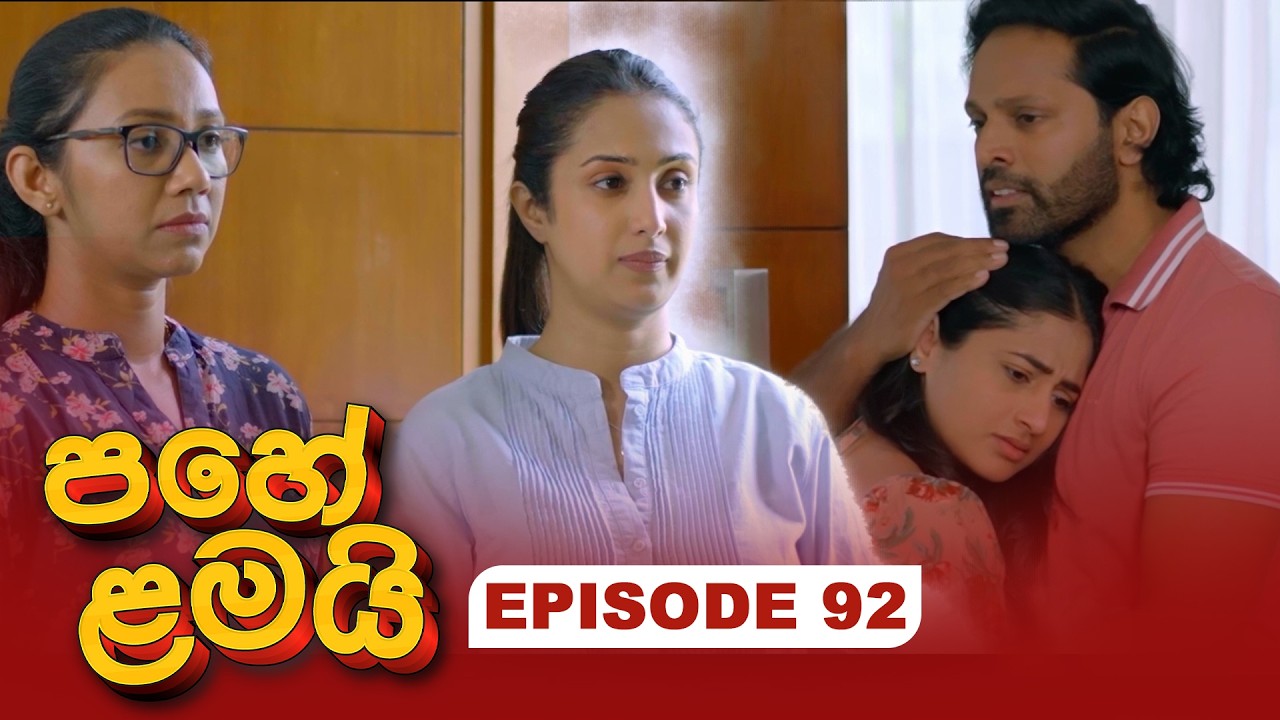 Pahe Lamai – Episode 92 – 2026-03-10