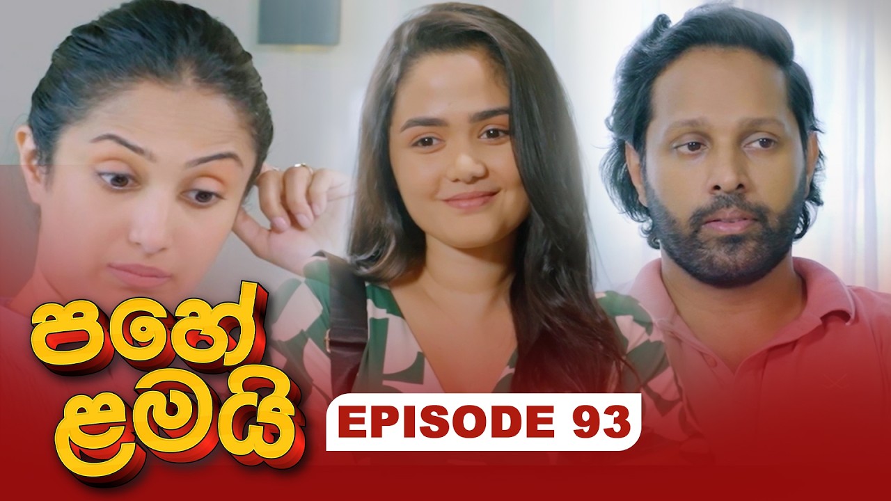 Pahe Lamai – Episode 93 – 2026-03-11