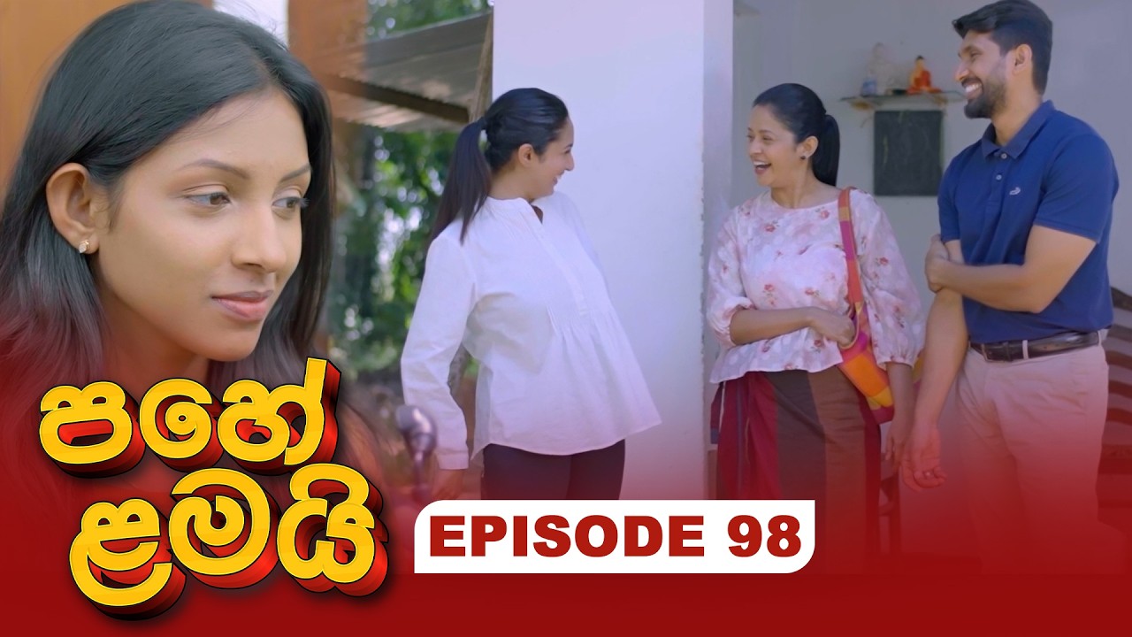 Pahe Lamai – Episode 98 – 2026-03-19