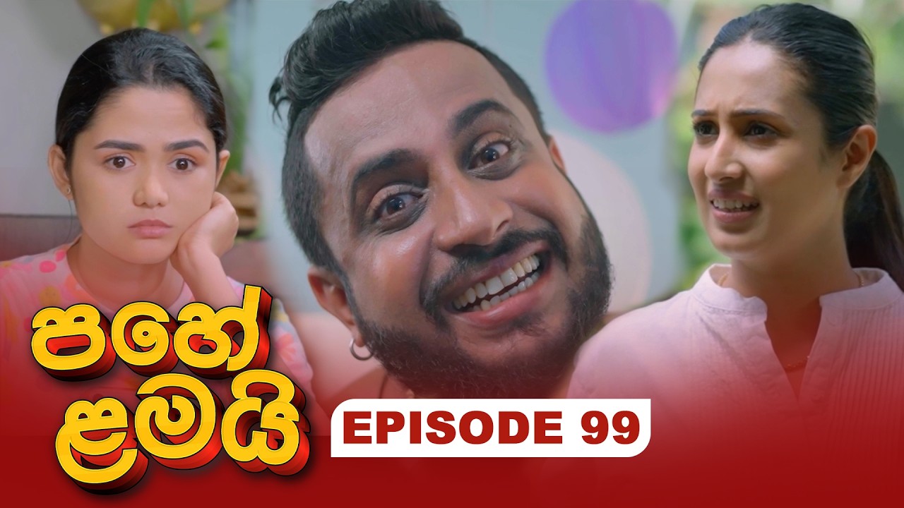 Pahe Lamai – Episode 99 – 2026-03-20