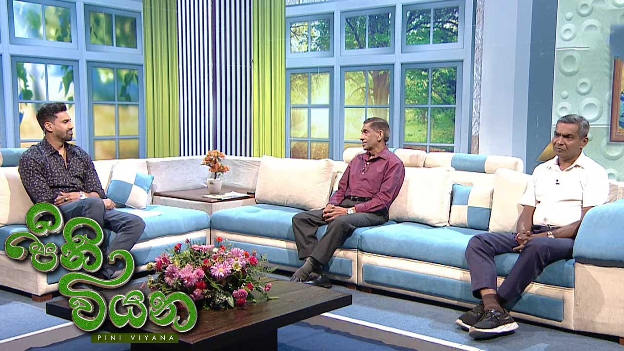 Pini Viyana – 2026-03-19