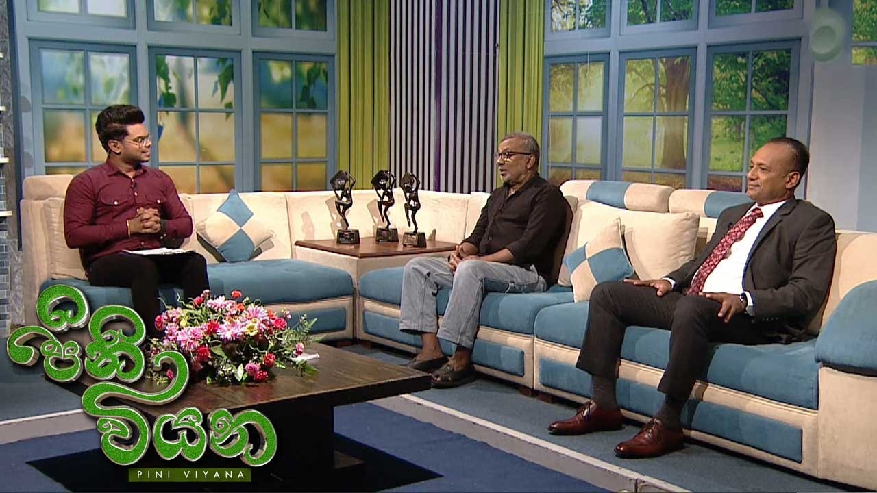 Pini Viyana – 2026-03-20