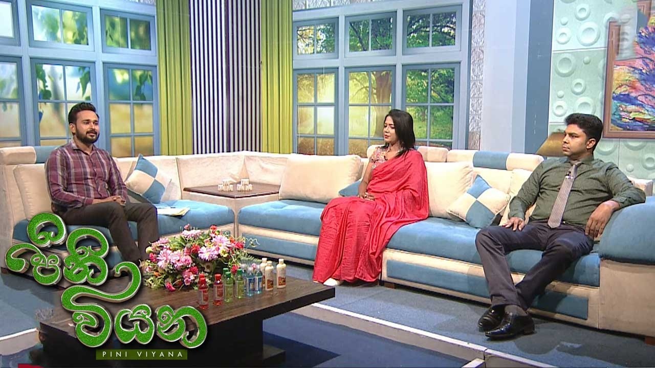 Pini Viyana – 2026-03-23