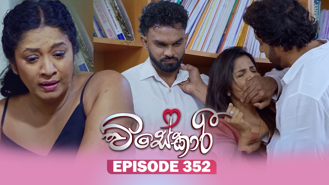 Visekari – Episode 352 – 2026-03-02