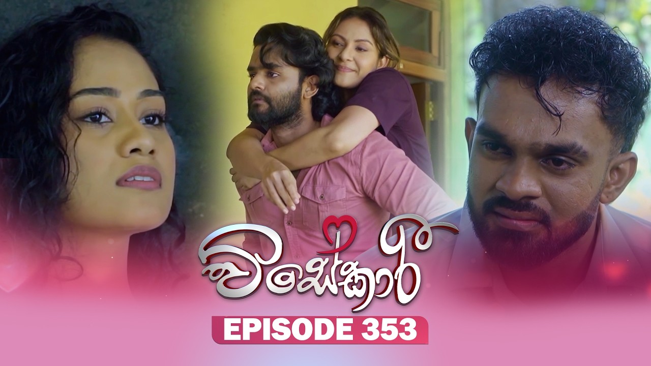 Visekari – Episode 353 – 2026-03-03