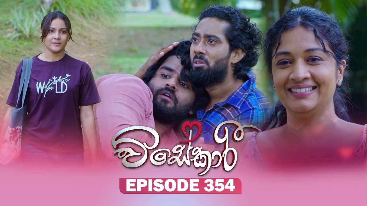 Visekari – Episode 354 – 2026-03-04