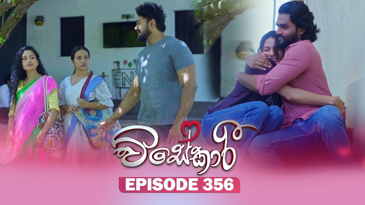 Visekari – Episode 356 – 2026-03-06