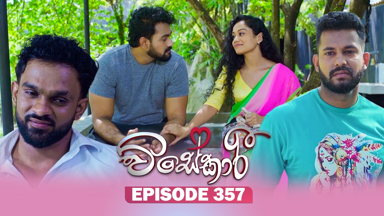 Visekari – Episode 357 – 2026-03-09