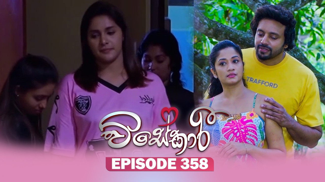 Visekari – Episode 358 – 2026-03-10