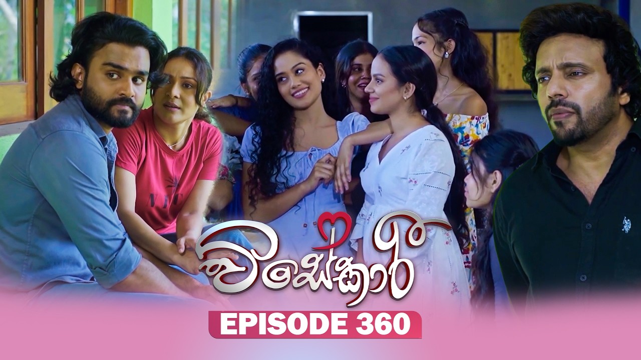 Visekari – Episode 360 – 2026-03-12