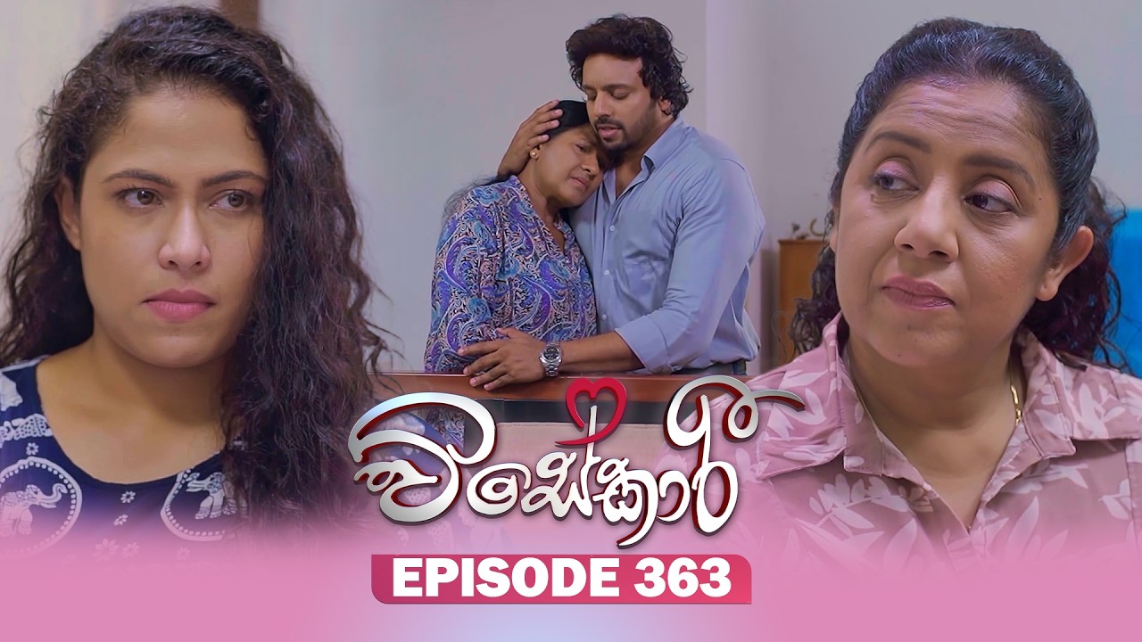 Visekari – Episode 363 – 2026-03-17