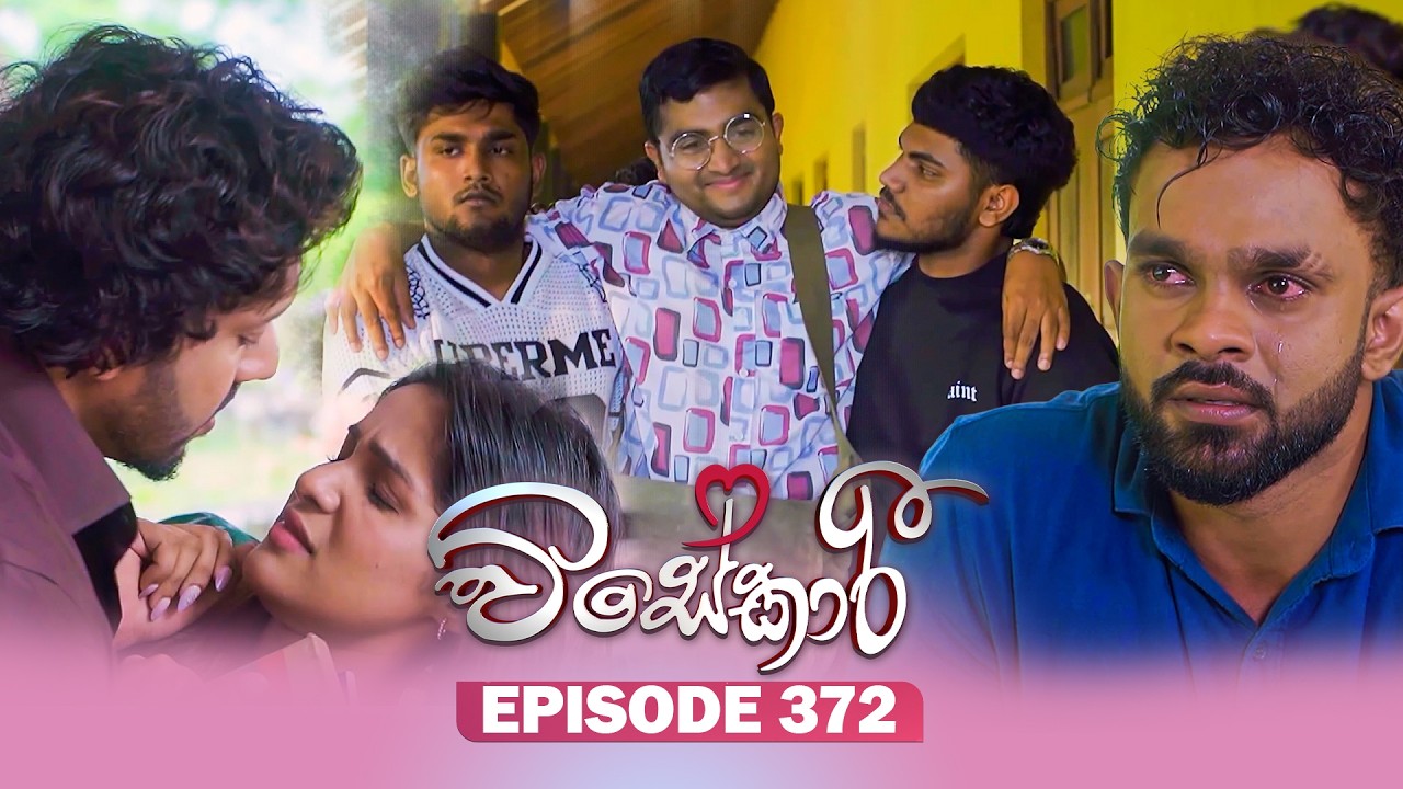 Visekari – Episode 372 – 2026-03-30