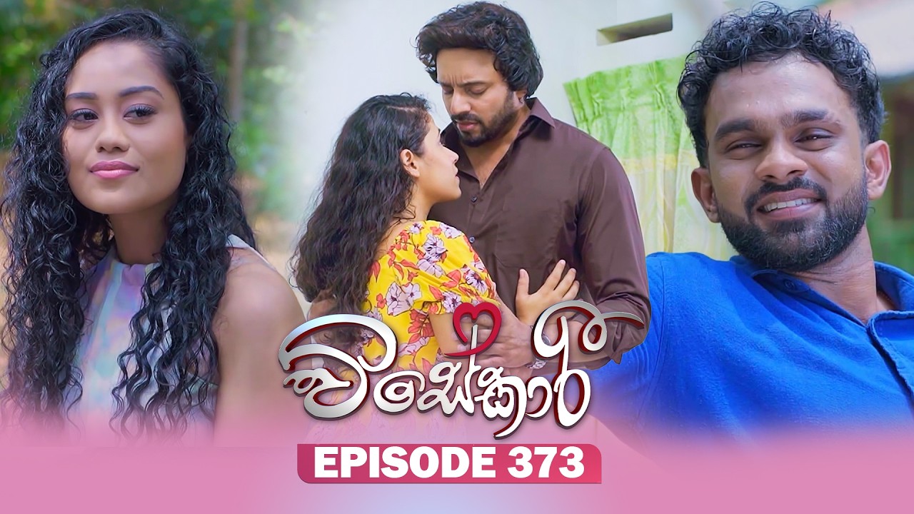 Visekari – Episode 373– 2026-03-31