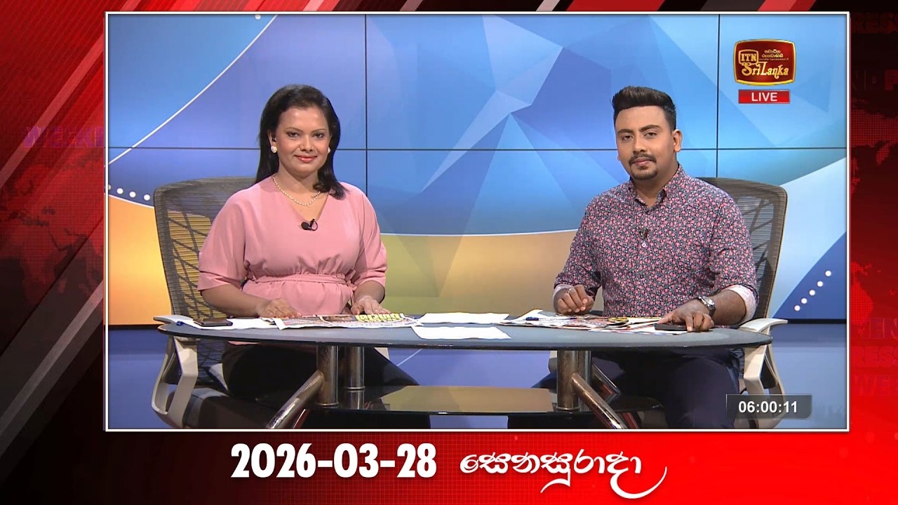 Weekend Press – 2026-03-28