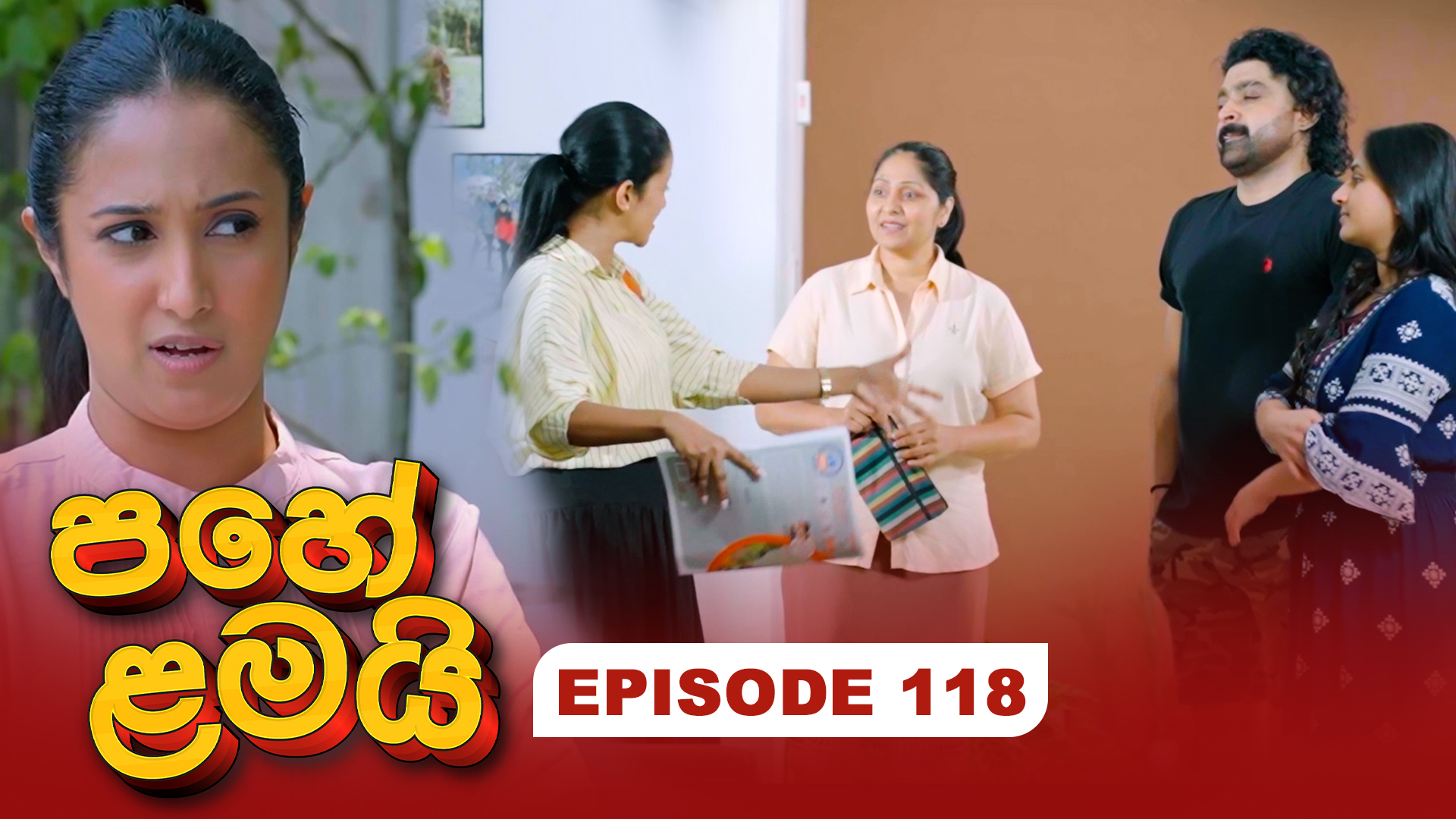 Pahe Lamai – Episode 118 – 2026-04-17