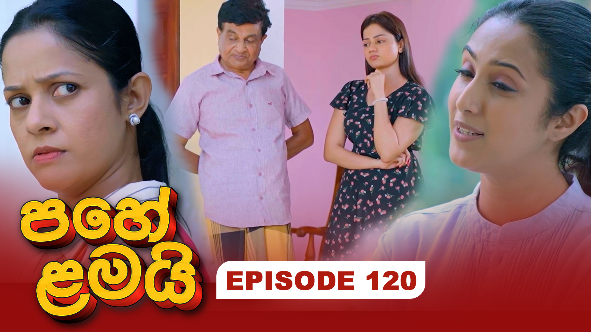 Pahe Lamai – Episode 120 – 2026-04-21