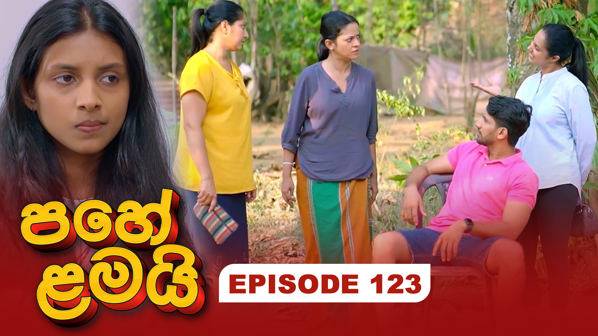 Pahe Lamai – Episode 123 – 2026-04-24
