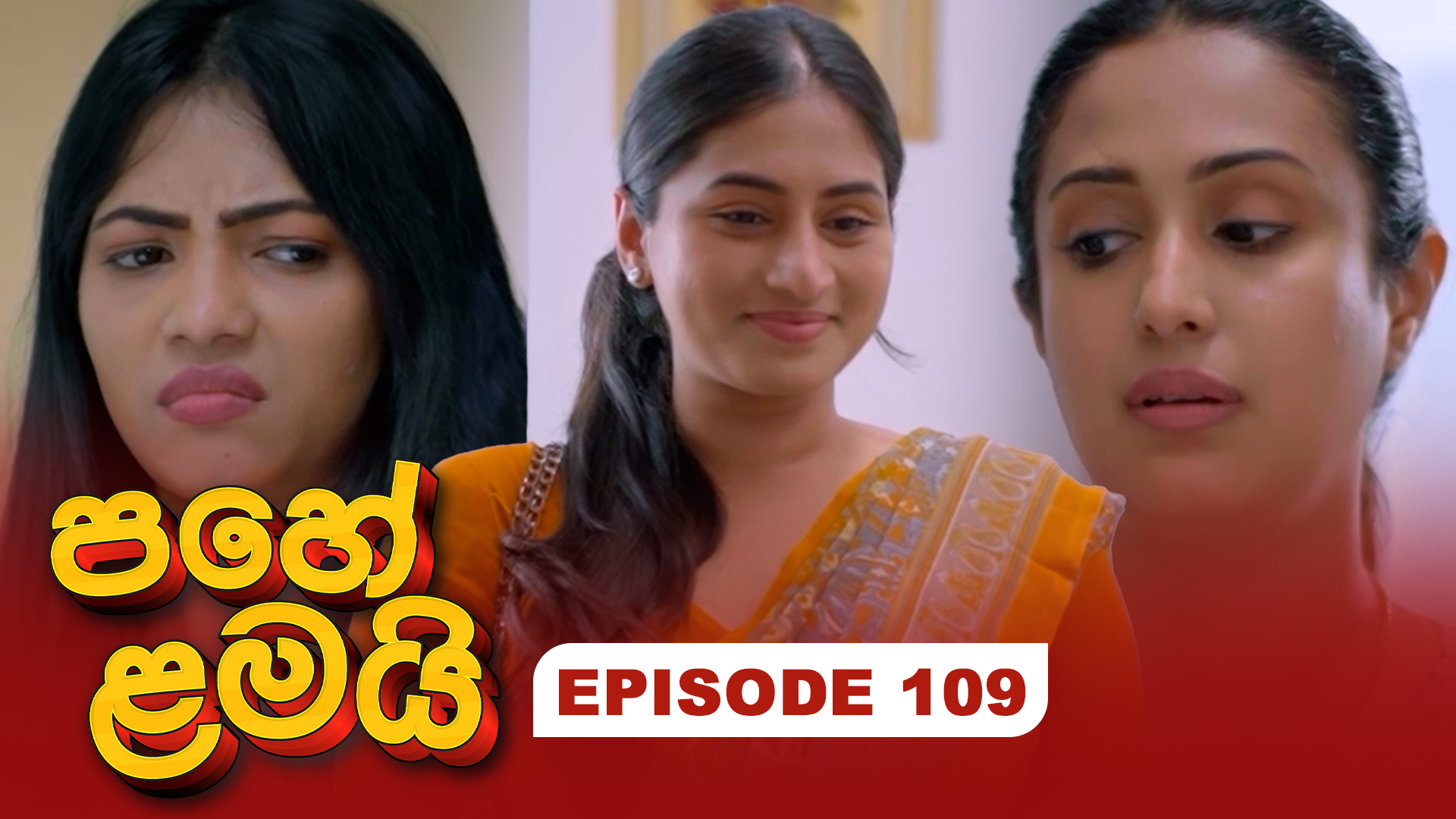 Pahe Lamai – Episode 109 – 2026-04-03