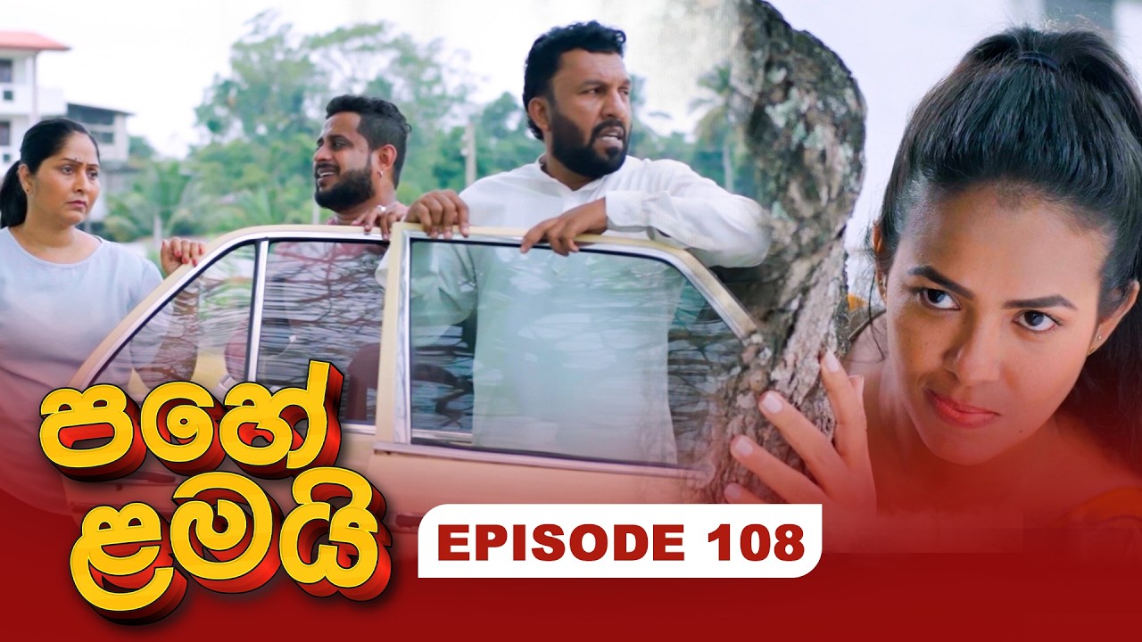 Pahe Lamai – Episode 108 – 2026-04-02