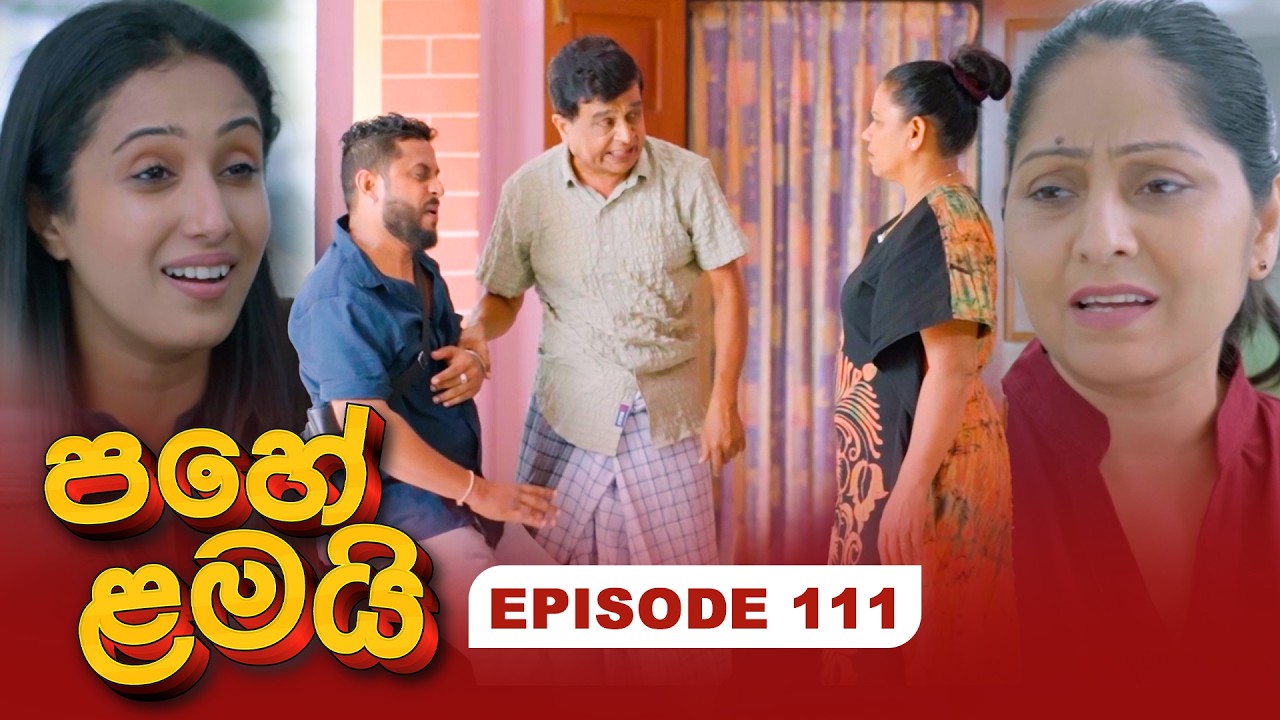 Pahe Lamai – Episode 111 – 2026-04-07