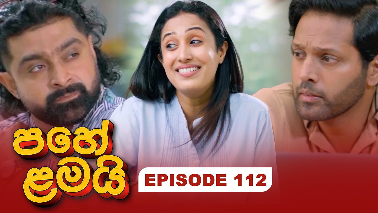 Pahe Lamai – Episode 112 – 2026-04-08
