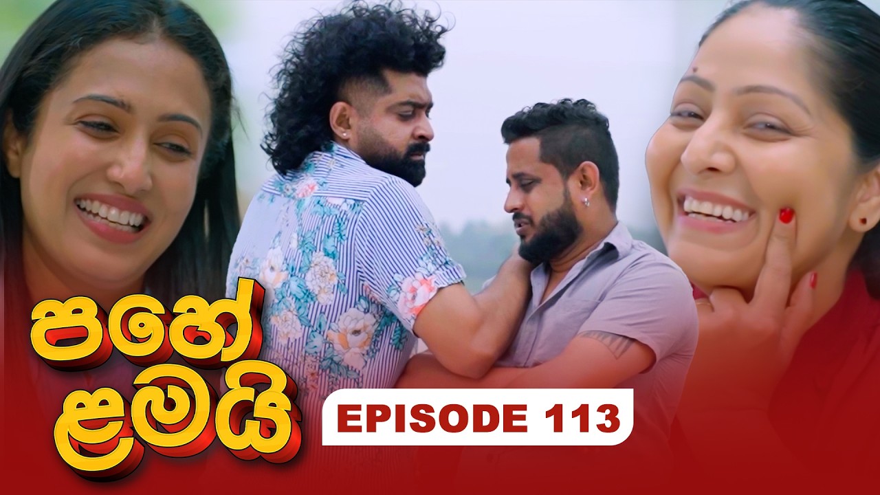 Pahe Lamai – Episode 113 – 2026-04-09