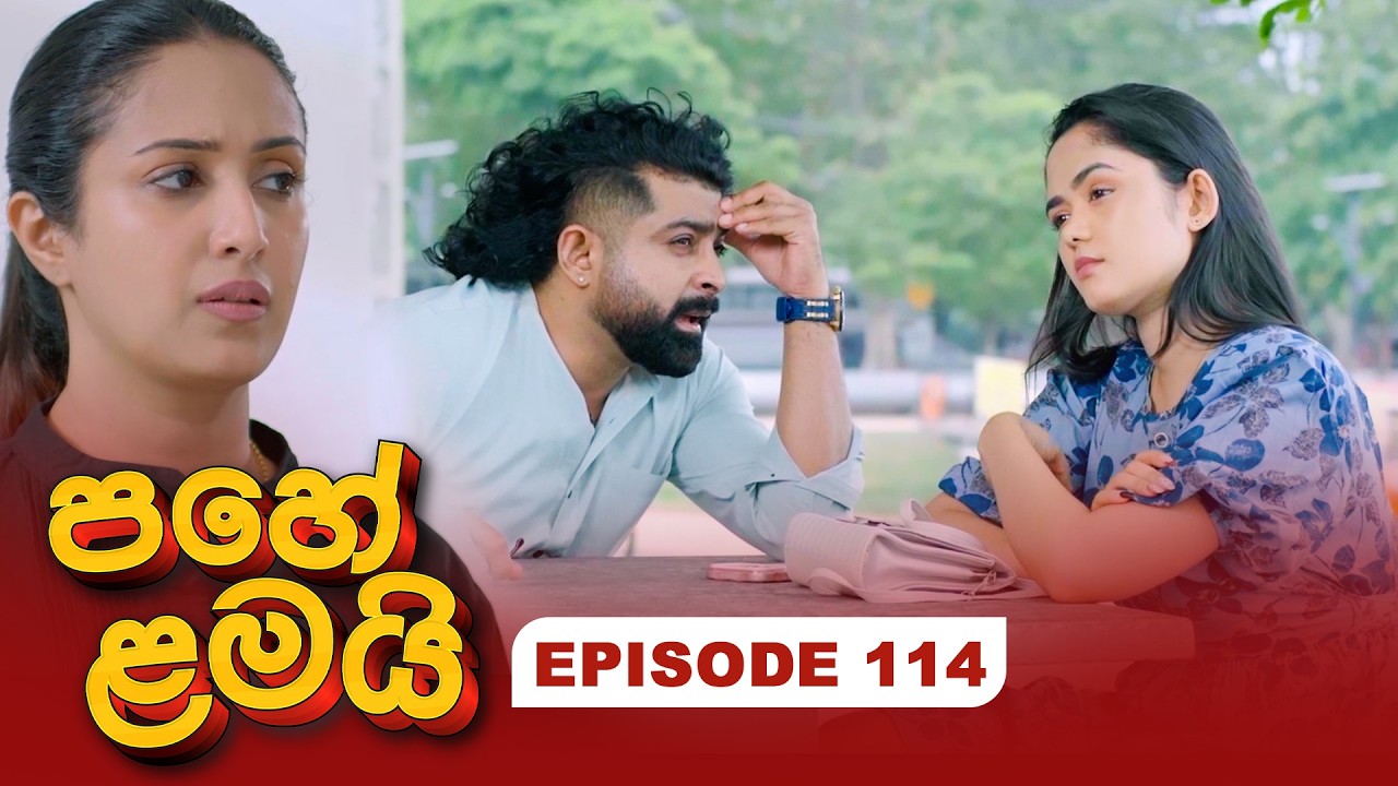 Pahe Lamai – Episode 114 – 2026-04-10