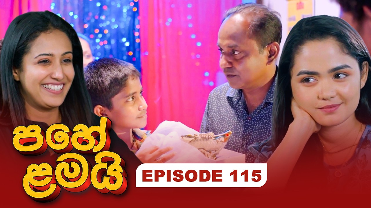 Pahe Lamai – Episode 115 – 2026-04-13