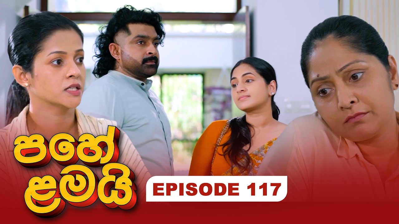 Pahe Lamai – Episode 117 – 2026-04-16