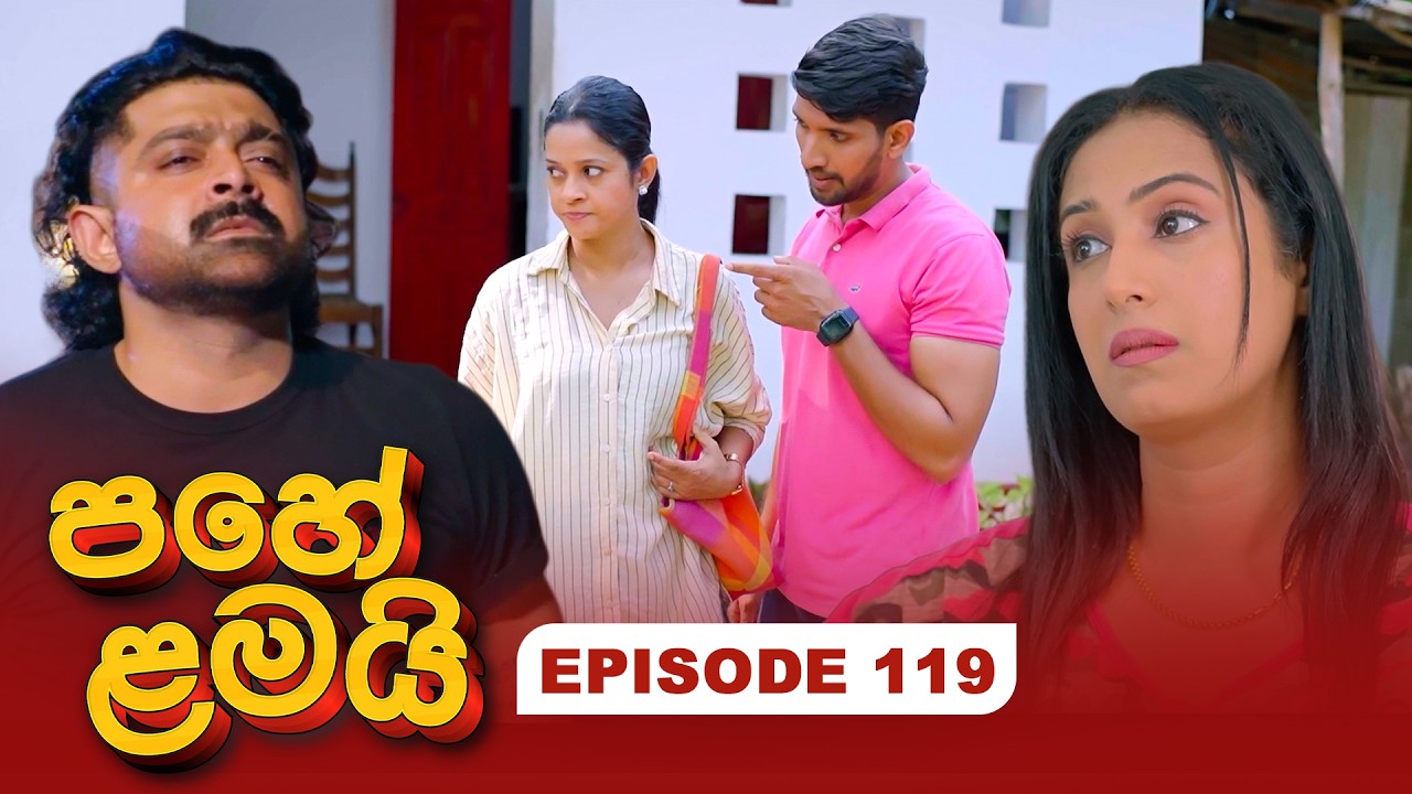 Pahe Lamai – Episode 119 – 2026-04-20