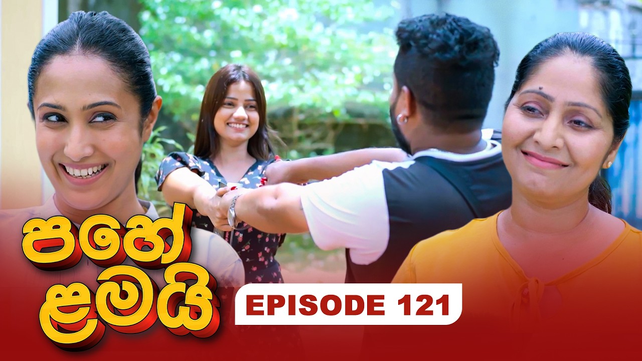 Pahe Lamai – Episode 121 – 2026-04-22