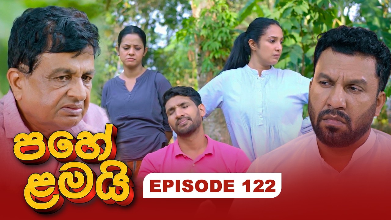 Pahe Lamai – Episode 122 – 2026-04-23