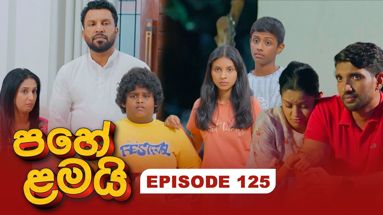 Pahe Lamai – Episode 125 – 2026-04-28