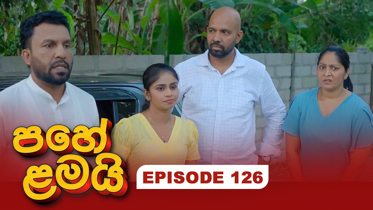 Pahe Lamai – Episode 126 – 2026-04-29