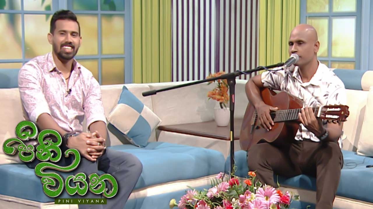 Pini Viyana – 2026-04-02