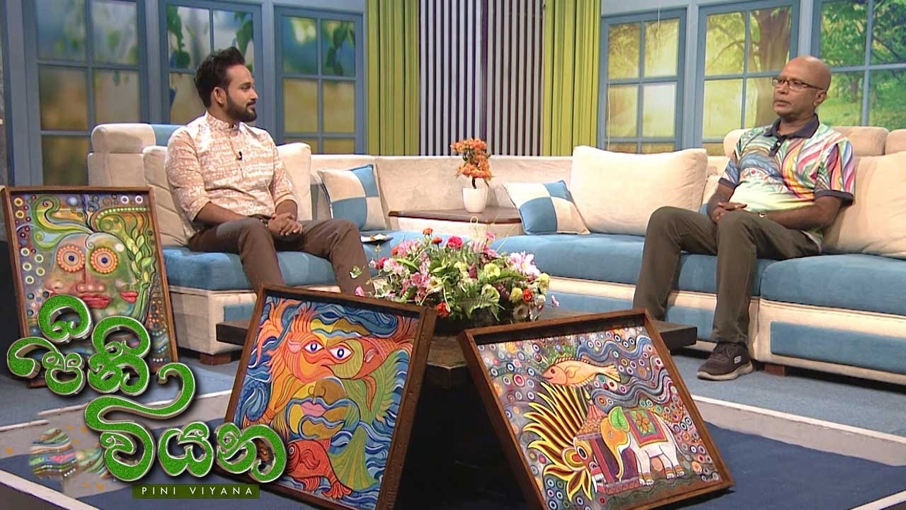 Pini Viyana – 2026-04-09