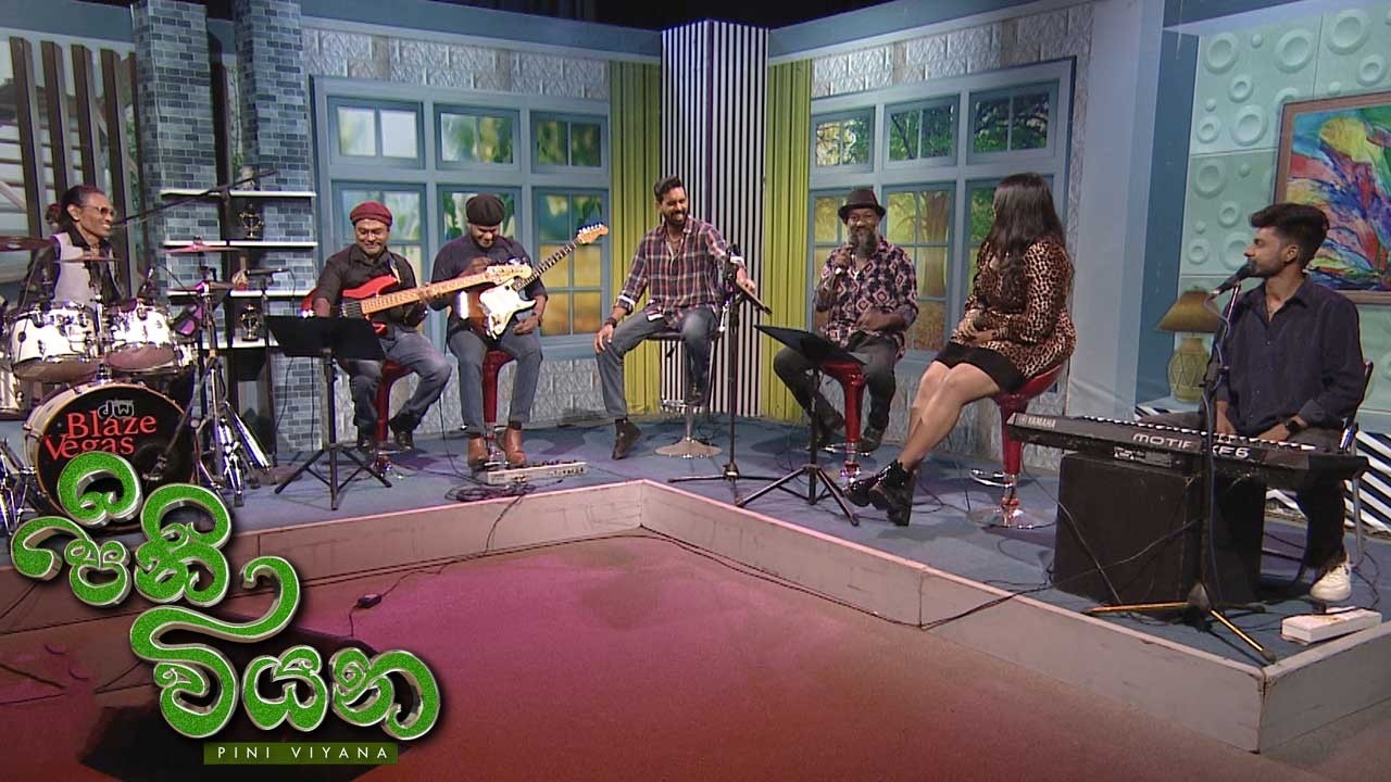 Pini Viyana – 2026-04-23